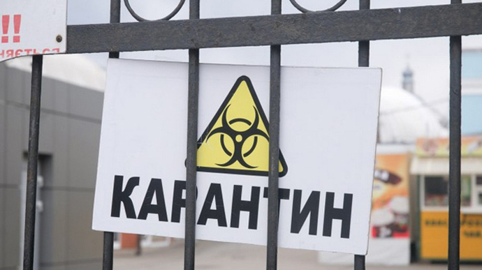 В Украине уже 15 областей соответствуют «оранжевой» зоне карантина