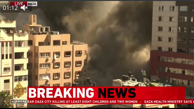 Израиль предупредил о готовящемся ударе по зданию редакции Al Jazeera в Газе 1