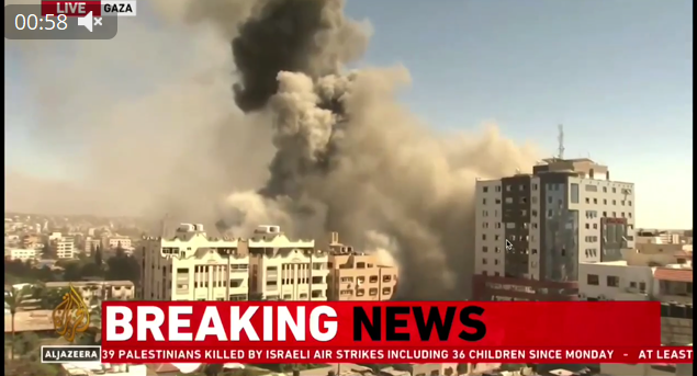 Израиль предупредил о готовящемся ударе по зданию редакции Al Jazeera в Газе 2