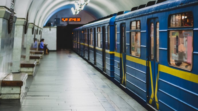 У Києві завтра обмежать роботу метро через матч «Шахтар» - «Дніпро-1»