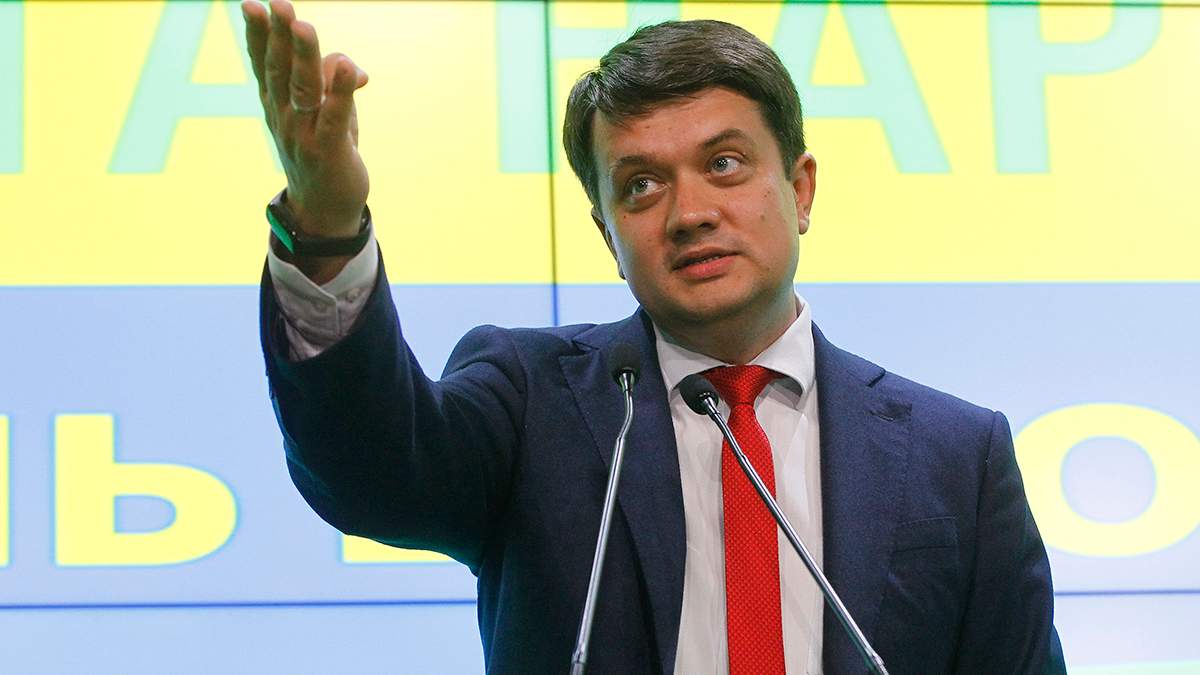 Разумков о ротациях в Кабмине: «Думаю, это конец сентября-начало октября»