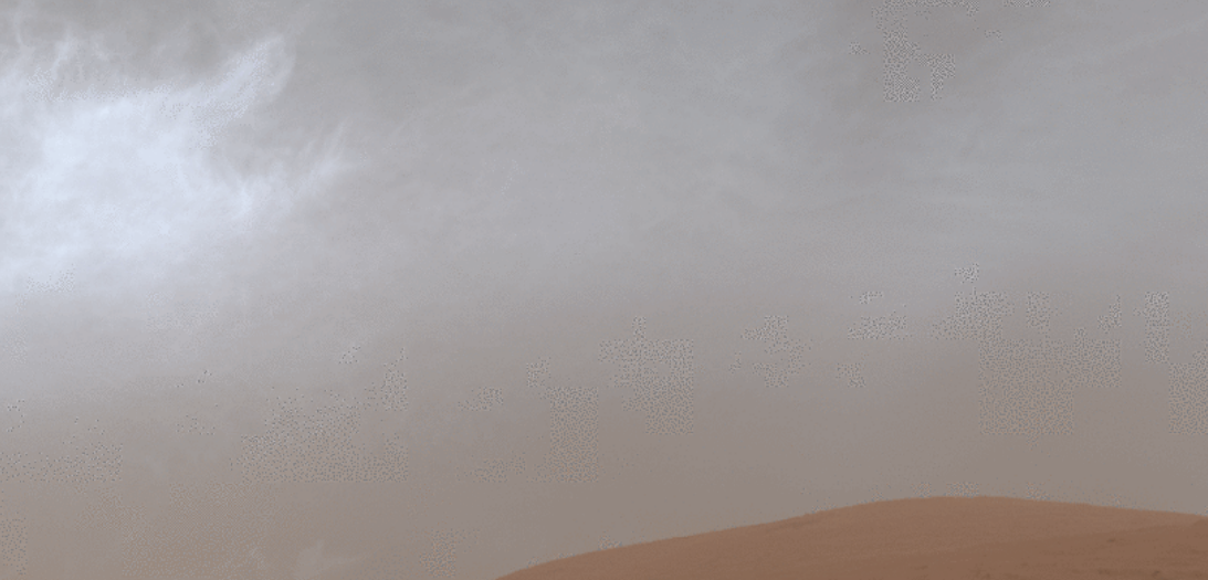 На Марсе цветные облака: их сфотографировал марсоход Curiosity NASA 1