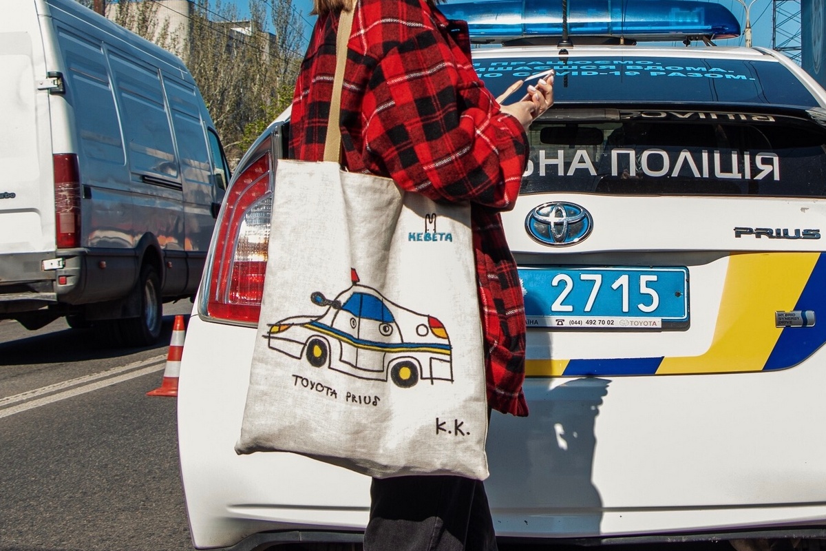 Шоппер от мастерской Kebeta