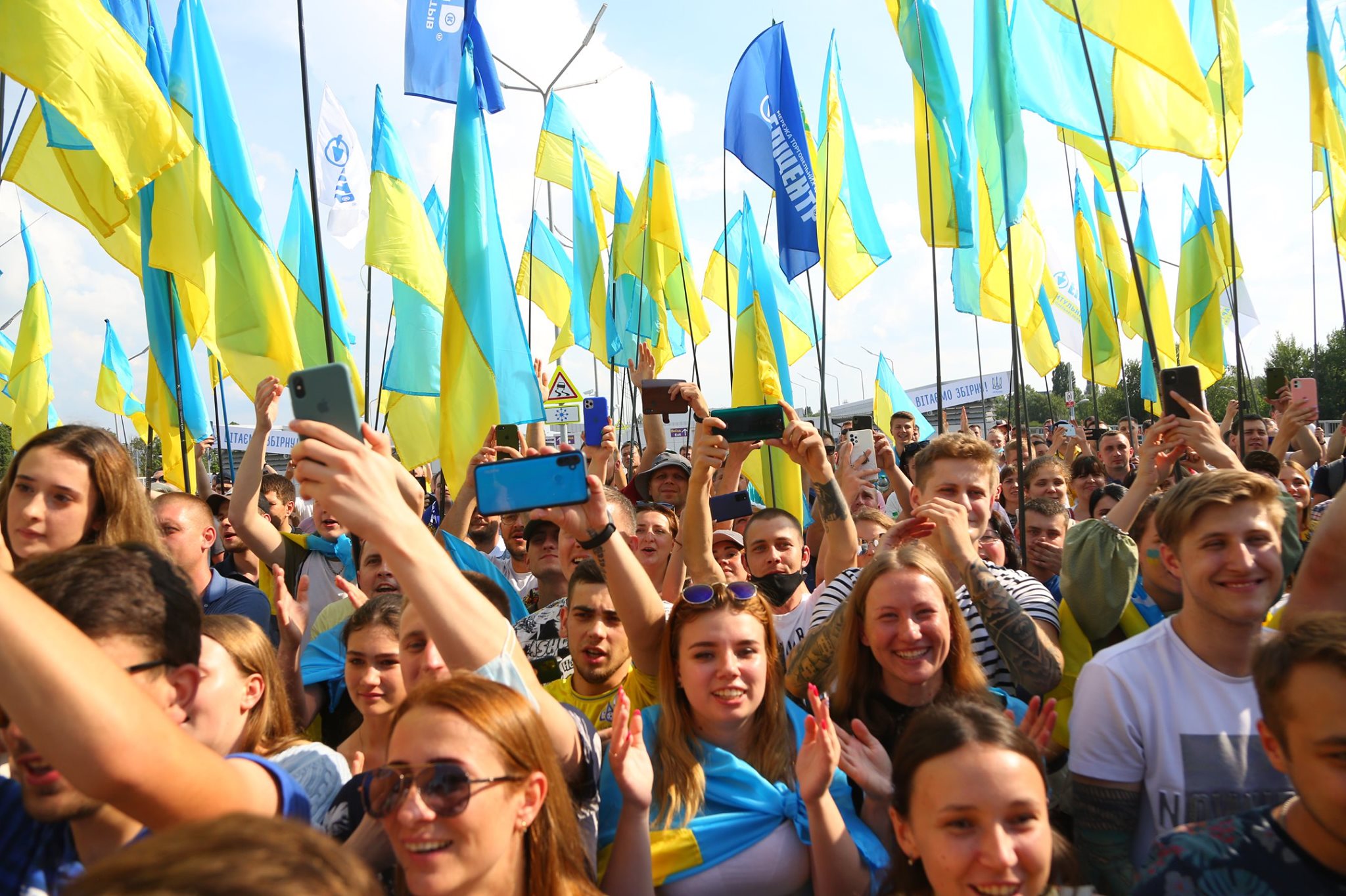 Збірна України з футболу