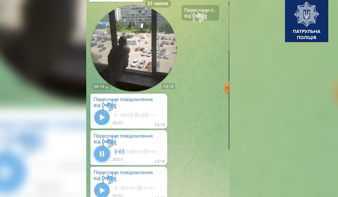 В Киеве мужчина стрелял из окна «во славу России и «ДНР» 1