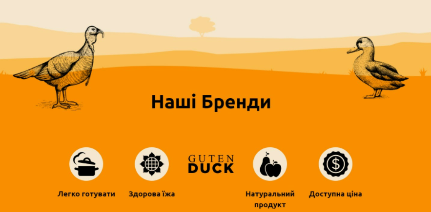 Бургерное дело: как суд Киева защитил McDonald’s от украинских аграриев 1