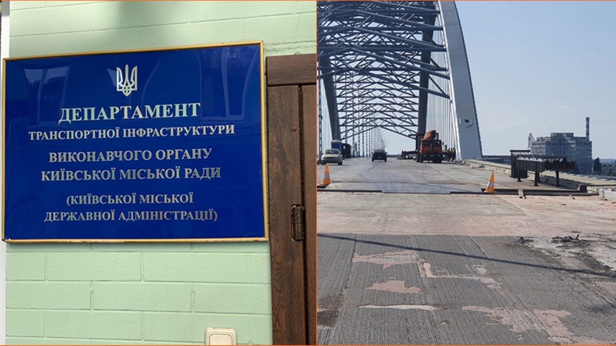 Работы не выполнялись: по делу Подольского моста в Киеве снова проходят обыски