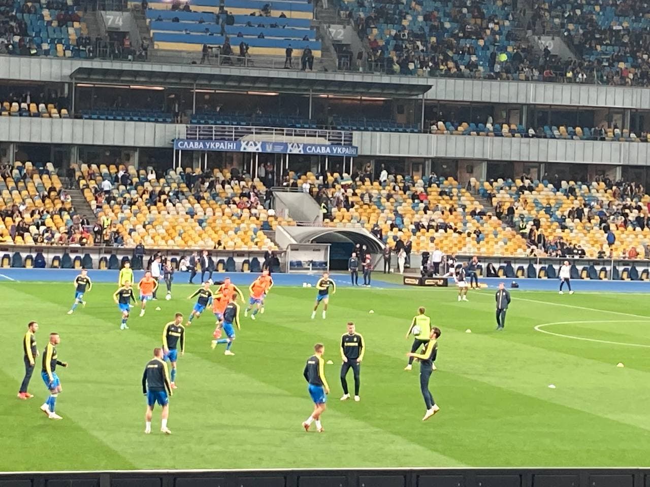Разминка сборной Украины