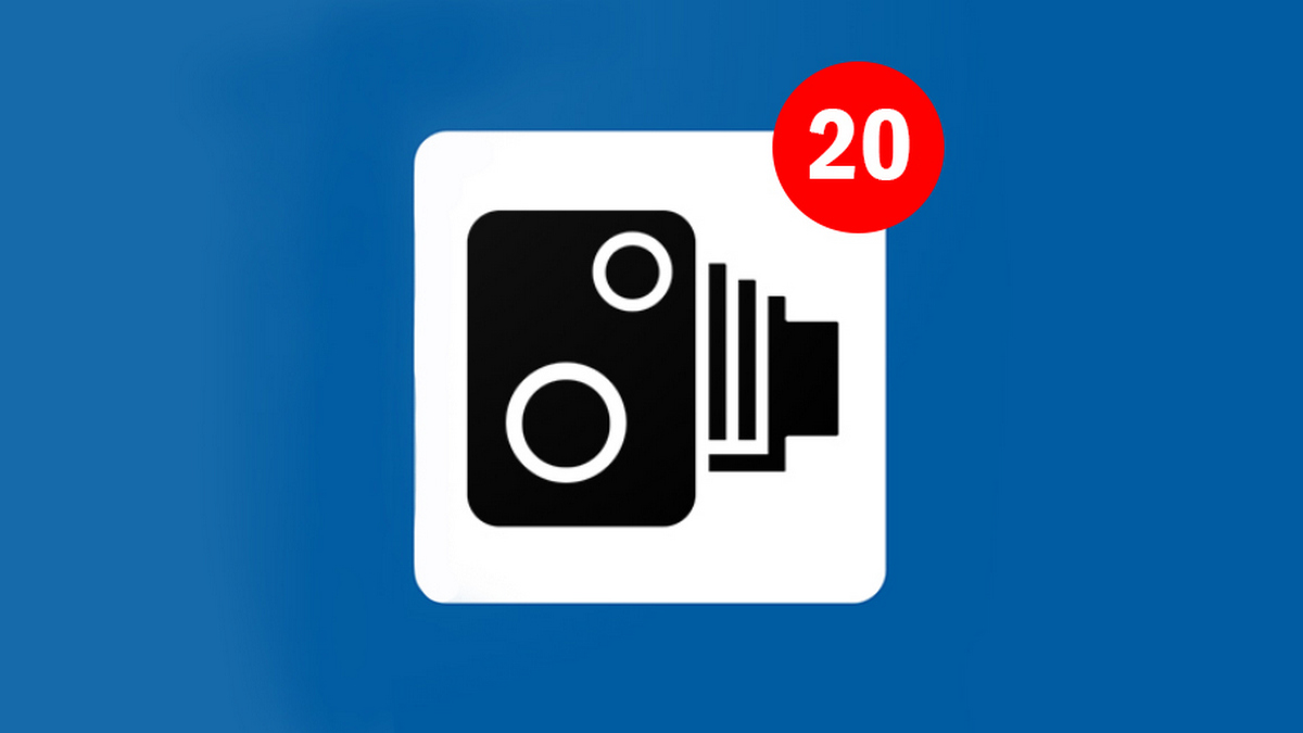 Машина фотофиксации пдд