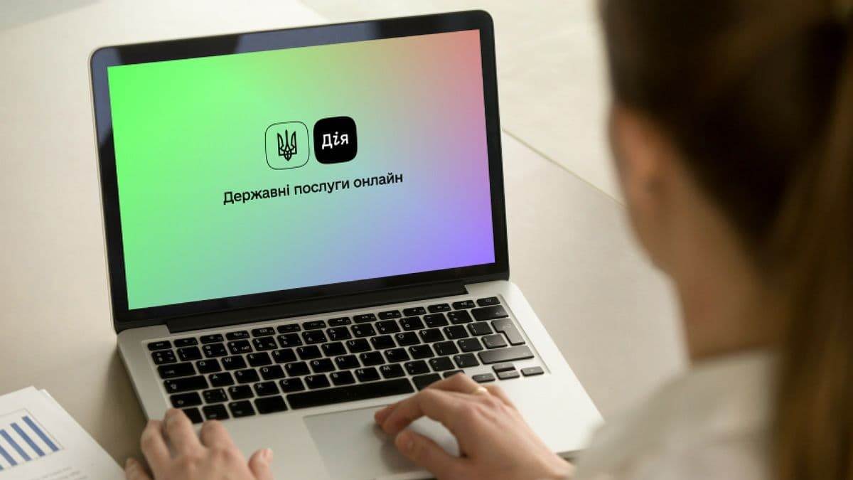 На порталі "Дія" з'явилися міжнародні COVID-сертифікати: їх можна скачати та роздрукувати