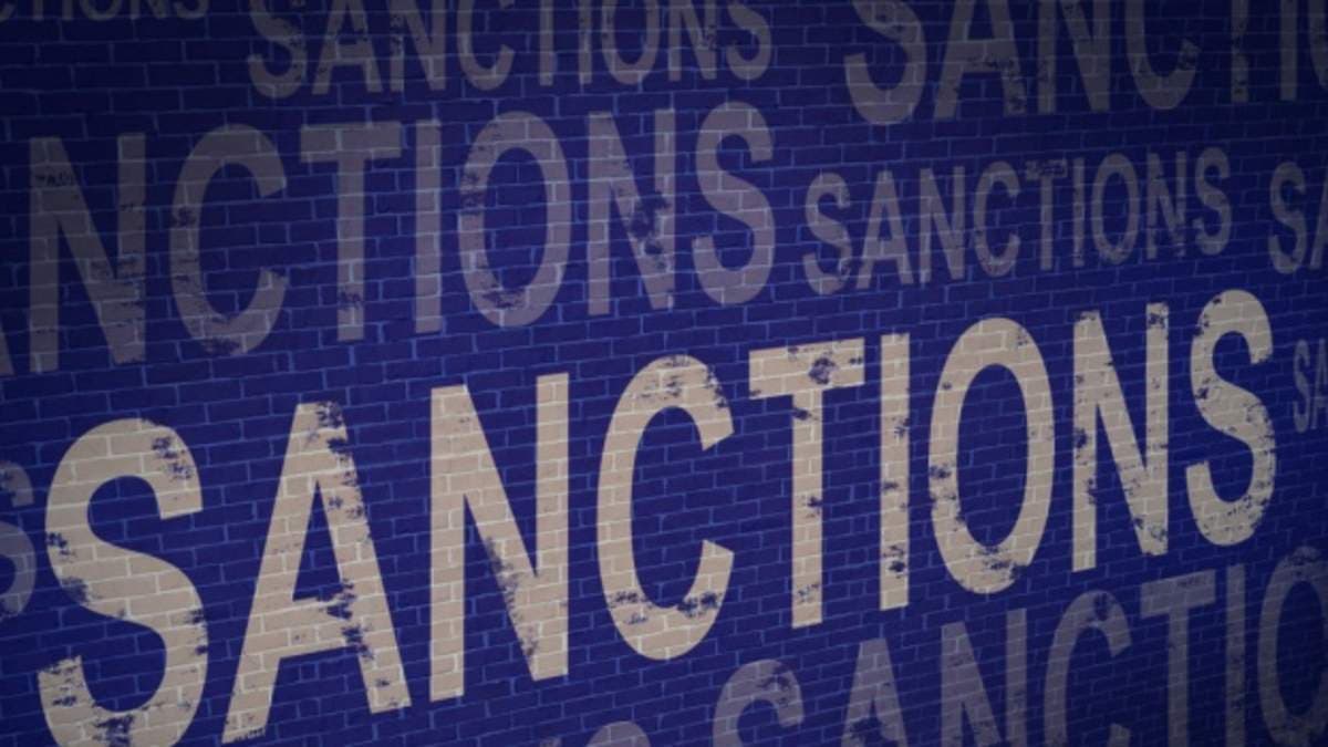 В Україні з'явився сайт із санкційними списками, в яких нікого немає