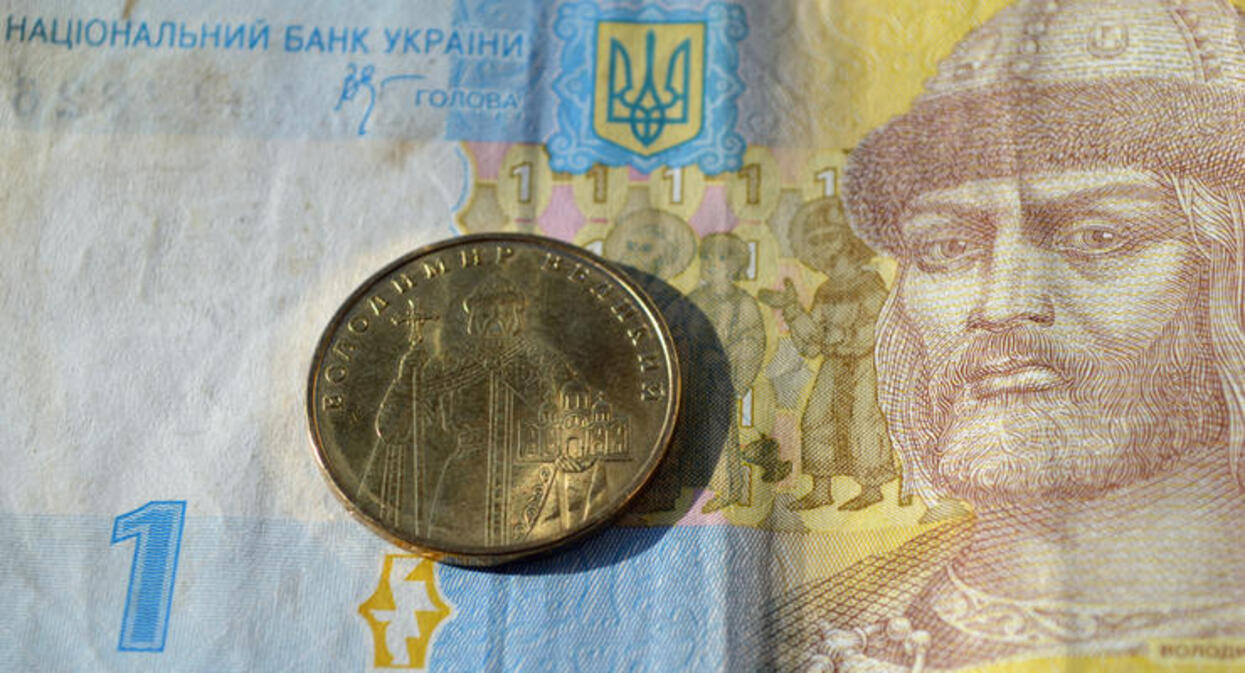 Гривна перестала укрепляться: курс на 11 октября