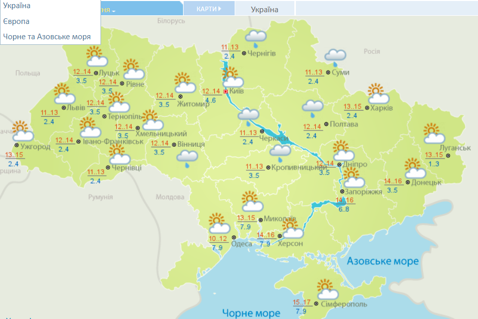 Солнечно по стране, дождливо на севере и в центре: погода в Украине на 16 октября 1