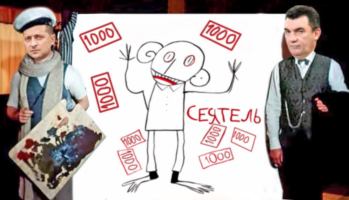 В Украине вакцинированным выплатят по 1000 гривен: мемы и реакция соцсетей на «Вовину тысячу» 7