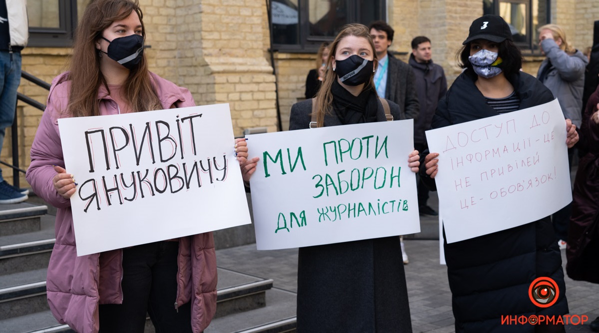 Виборча акредитація: про що не спитають журналісти Зеленського
