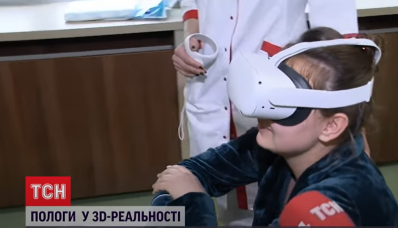 У Києві в державних пологових будинках жінкам пропонують народжувати в окулярах віртуальної реальності 1