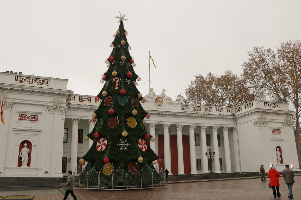 Одесса Одесса
