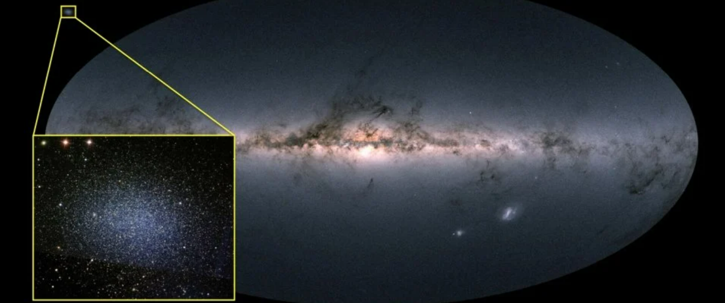 Учёные нашли громадную чёрную дыру недалеко от Млечного пути 1