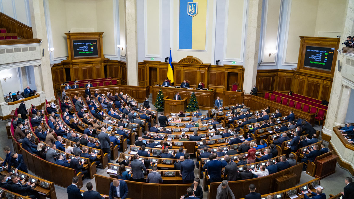 Зеленский, Аваков, Разумков: взлеты и падения 2021 года