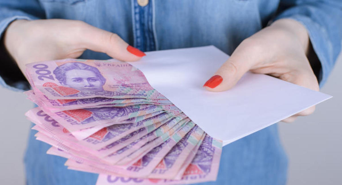 В Украине за год на 19 % выросла средняя зарплата: в каких областях платят больше