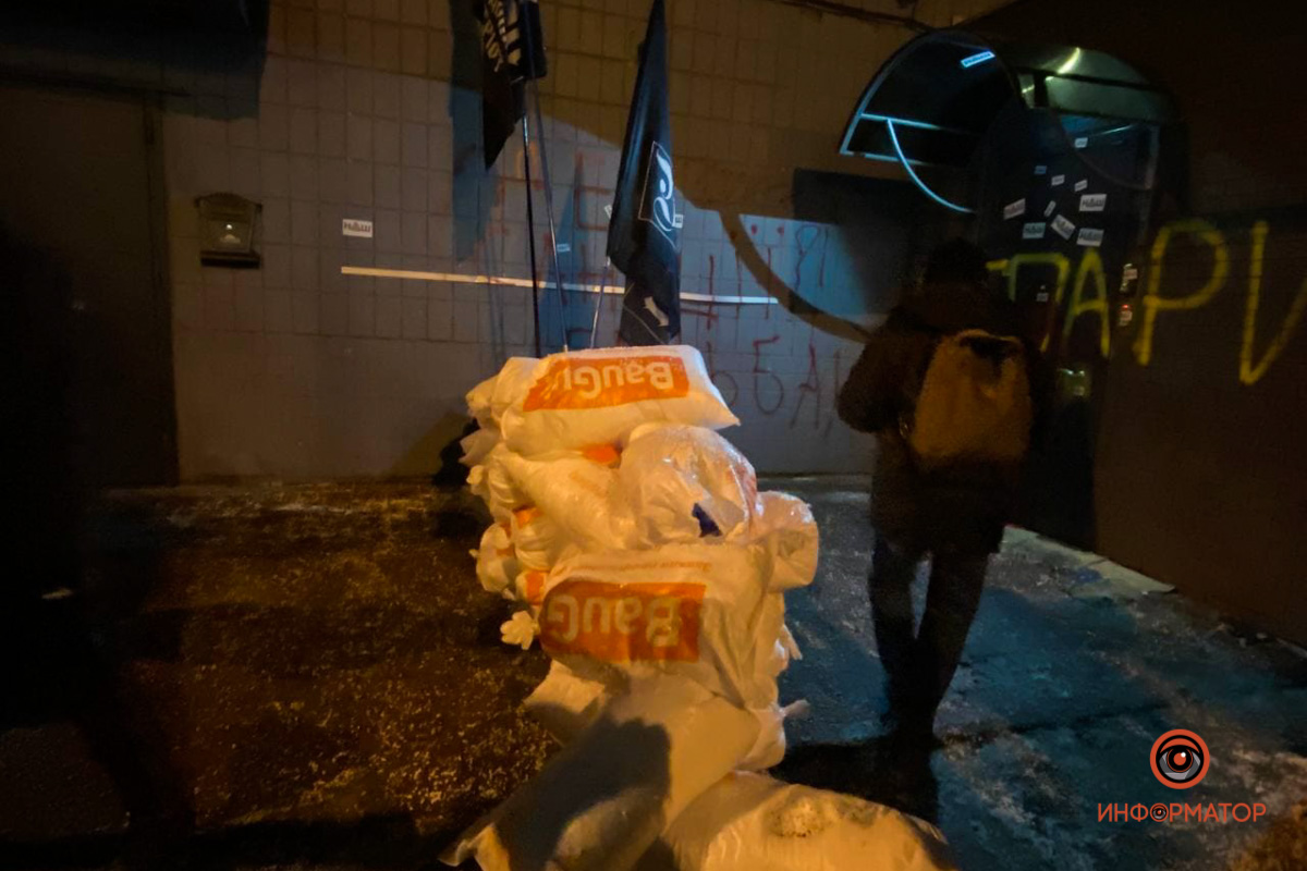 Акція під телеканалом НАШ: що вимагали мітингувальники 3