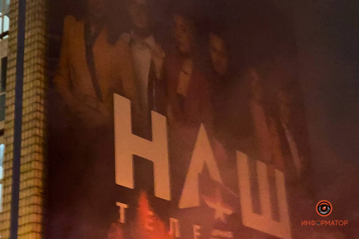 Акція під телеканалом НАШ: що вимагали мітингувальники 12