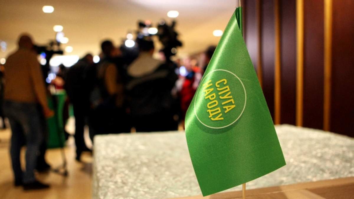 У "Слузі народу" розпочали збір підписів за виключення Трухіна та Кузьміних із фракції