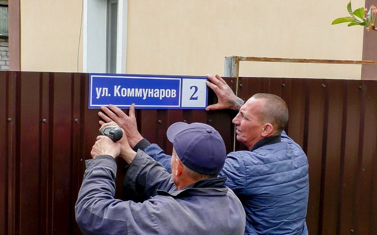Похищения, обыски, информационная изоляция: как живут украинцы под оккупацией рф в Луганской области
