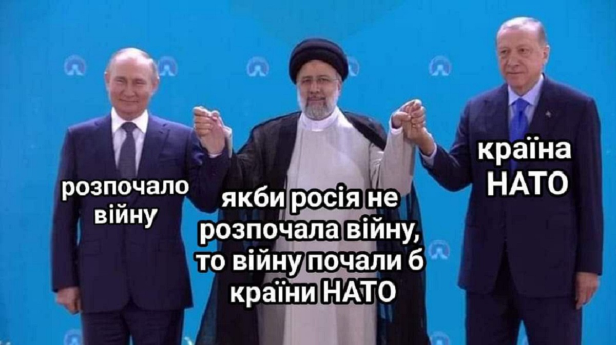 Про що домивились путін з президентом Ірану в Тегерані