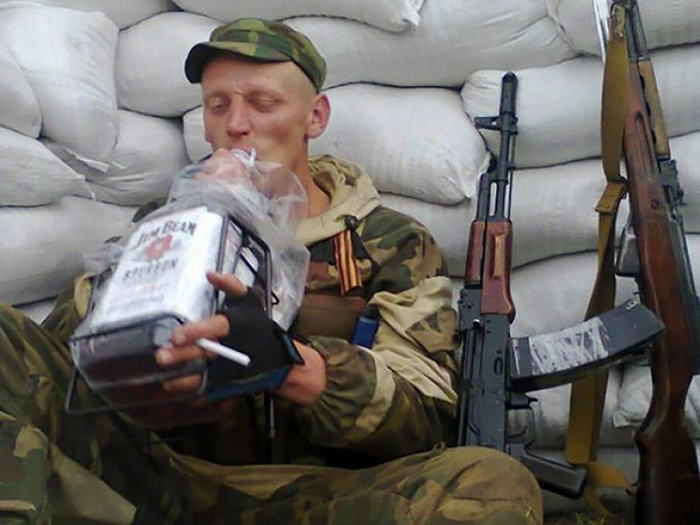 Мотиватор російських солдатів Мотиватор російських солдатів