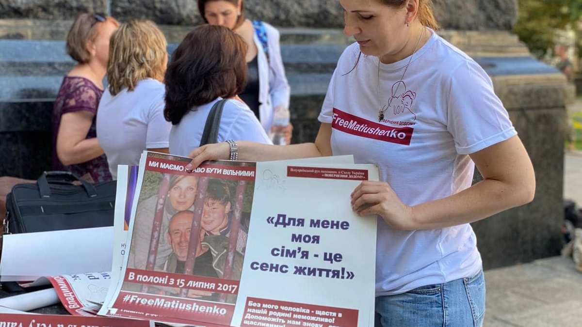 Пытки в "Изоляции" и 5 лет плена: жена гражданского пленника продолжает борьбу за освобождение пленника