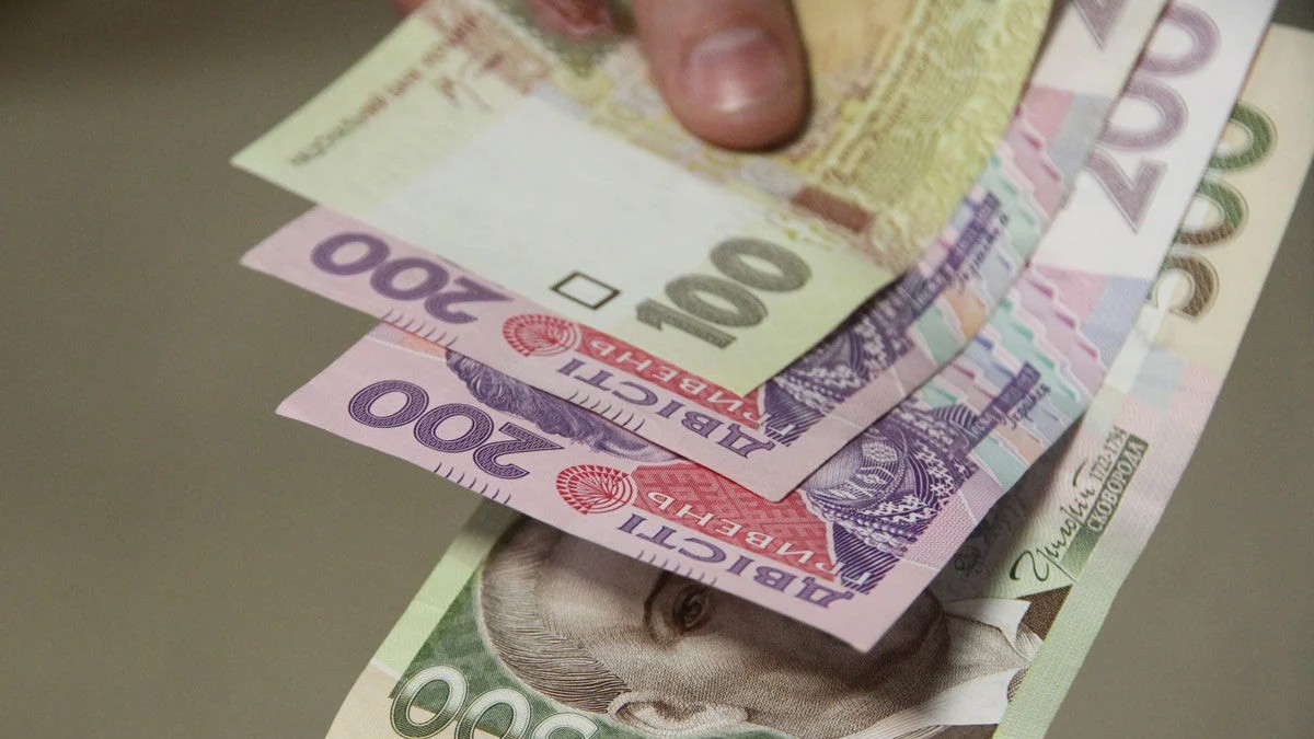 Куди звертатися, якщо соціальну допомогу не нарахували
