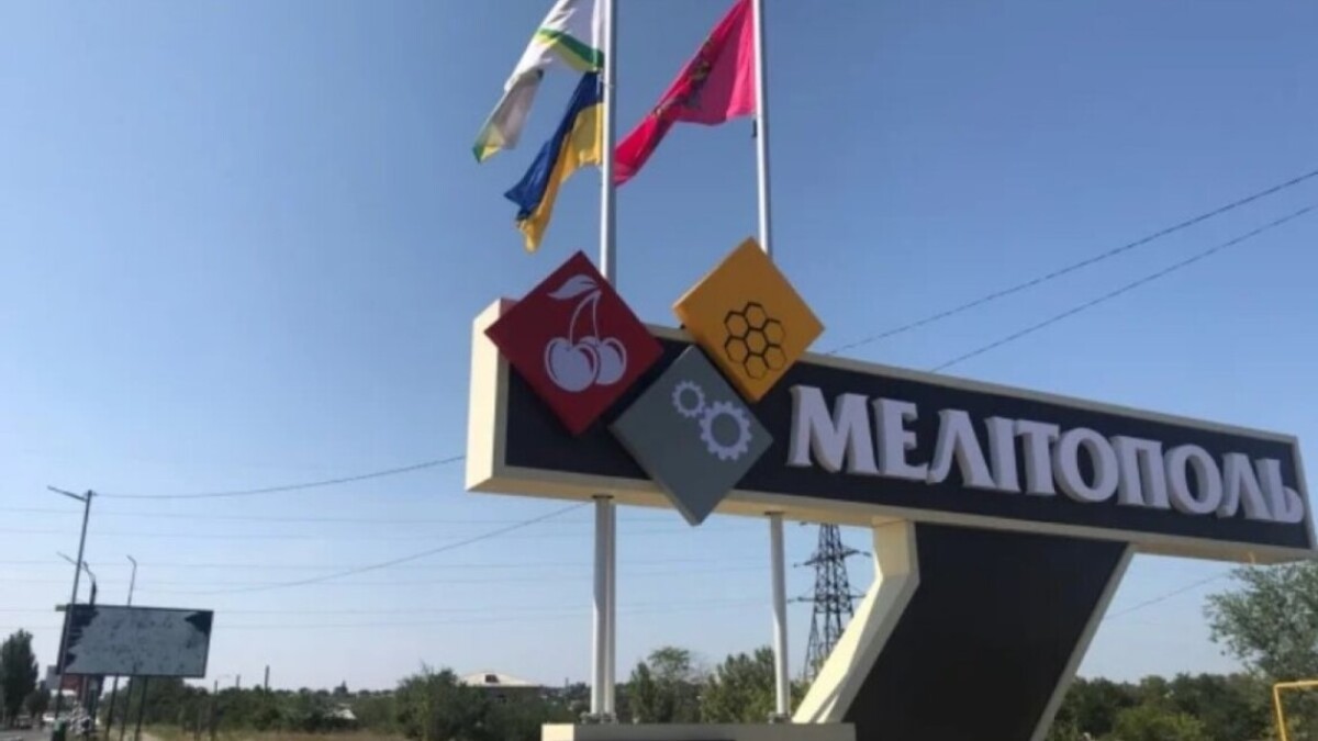 Партизаны взорвали мост, а оккупанты вывозят семьи и активно ищут диверсантов: ситуация в Мелитополе
