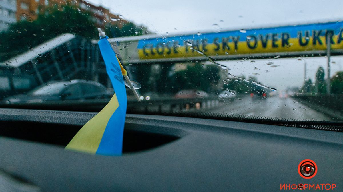 Украину накроет циклон Relli: какой будет погода