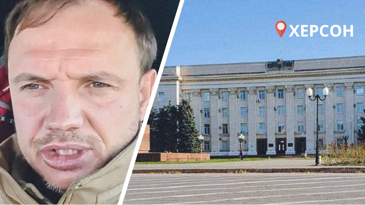 Новини про - Стремоусов тікає з Херсону, а з ОДА зник російський прапор: що відбувається в місті