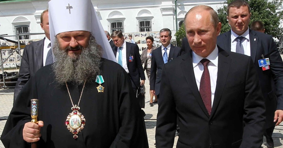 Лебідь і путін