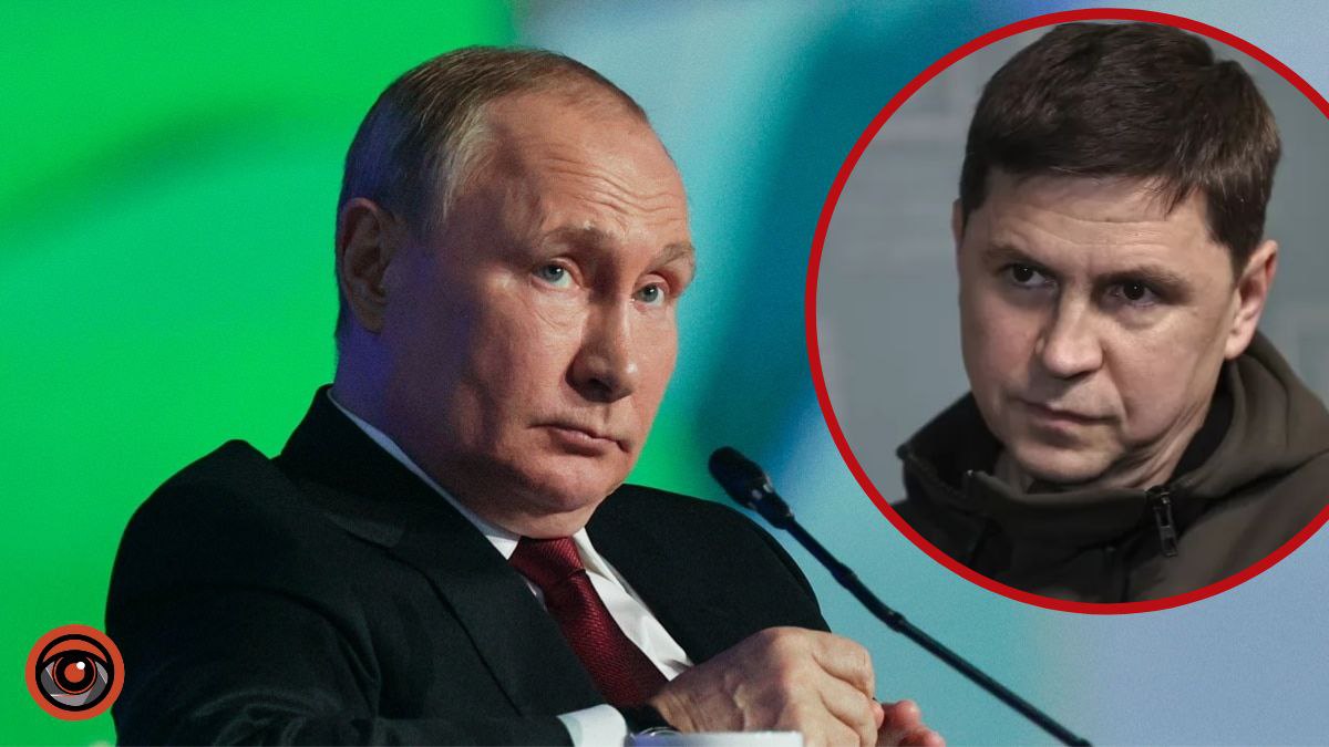 «Избавляйтесь от иллюзий»: Подоляк обратился к сторонникам переговоров с рф