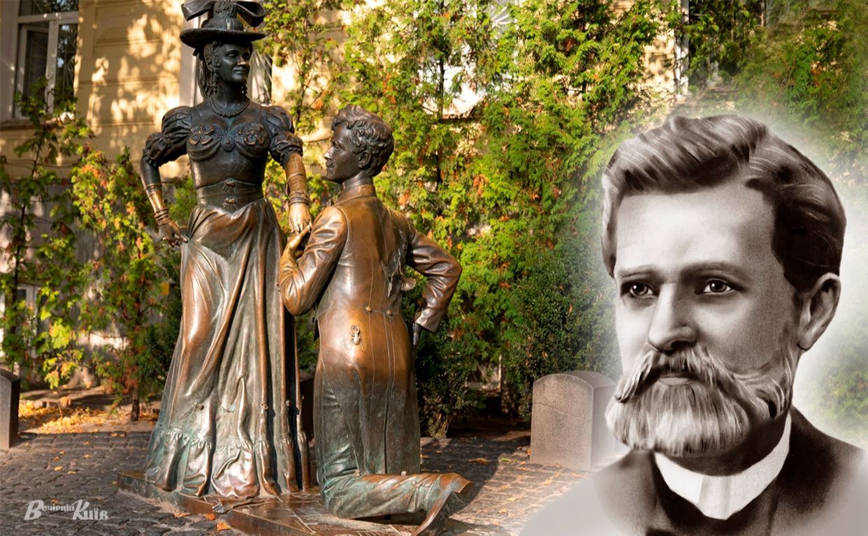 Іван Нечуй-Левицький український письменник Іван Нечуй-Левицький