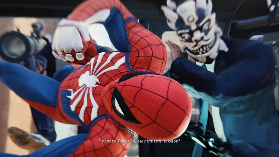 Швыряйте врагов друг в друга, используйте все подручные средства в момент драки