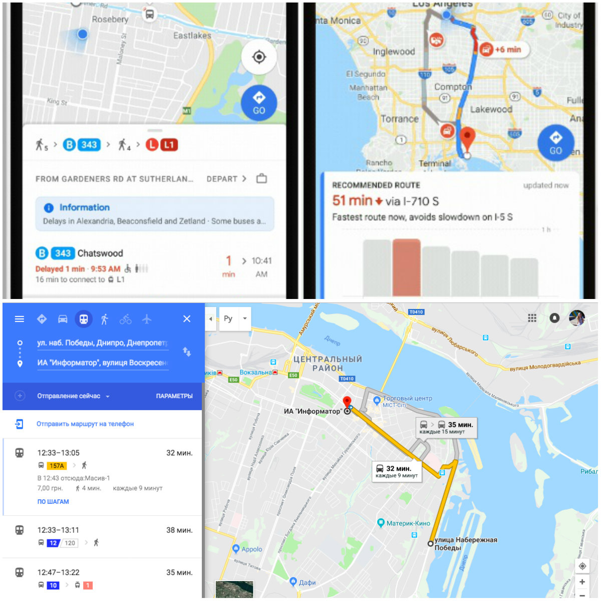 Теперь в Google Maps можно увидеть, как скоро подъедет ваша маршрутка