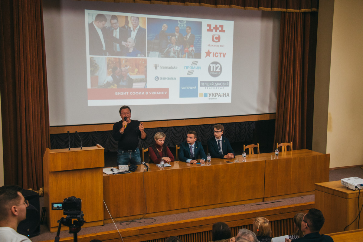 Марк организовал Всеукраинский конкурс идей и стартапов по искусственному интеллекту и робототехнике