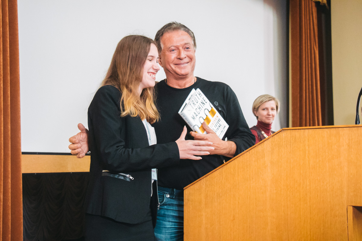 Эпоха криптовалют...