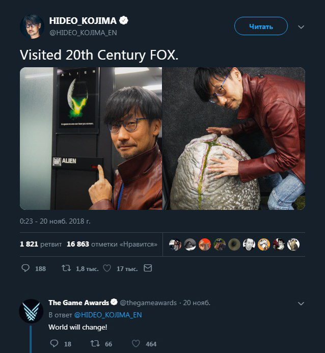 Хидео Кодзима в офисе 20th Century Fox