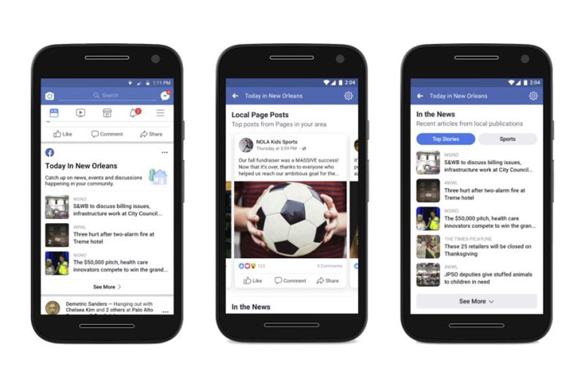 Новая функция «Случилось сегодня» показывает ситуацию в городе, где вы проживаете 