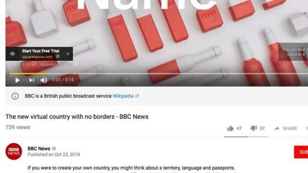 Отметка будет отображаться под роликом