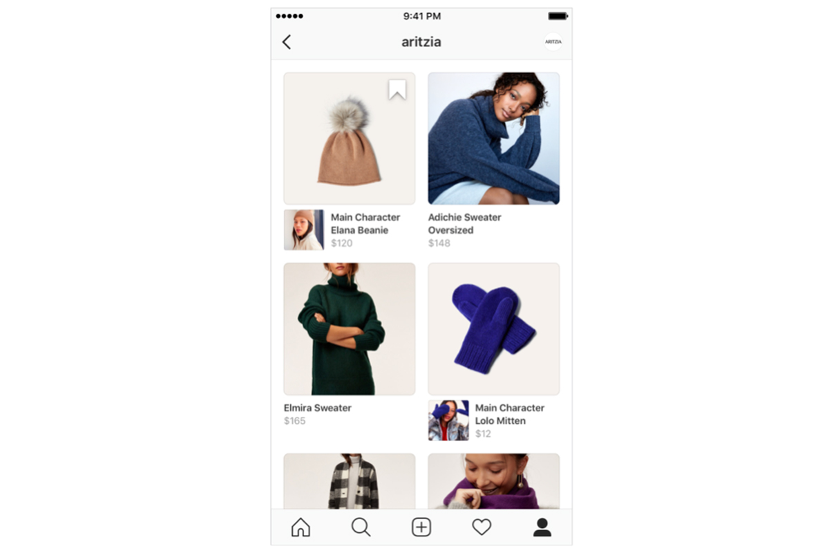 Новая вкладка «магазин» сейчас в процессе тестирования