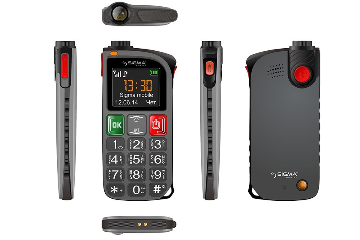 Sigma Comfort 50 Light