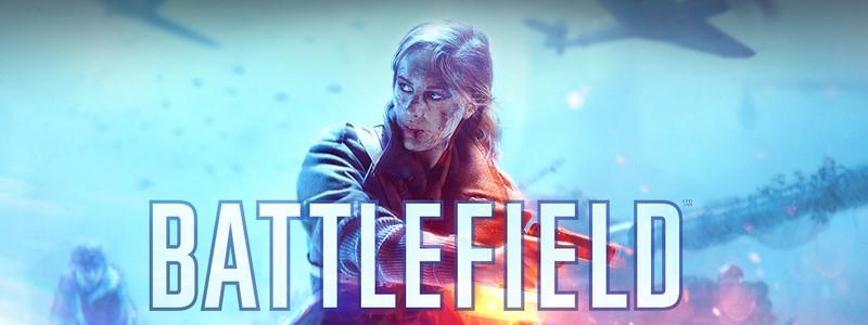 Для игры Battlefield вышел патч 4.2