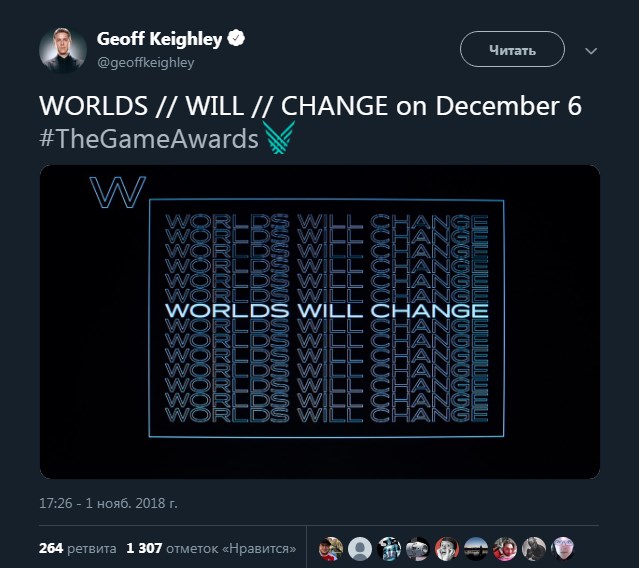 Пост Джеффа Кейли