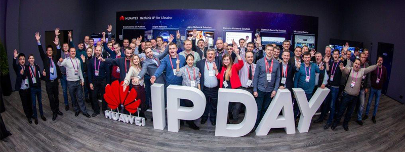В Киеве состоялось открытие Huawei Ukraine IP Club